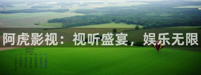 搜播伦理影院
