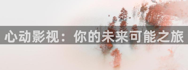 伦理影片在线