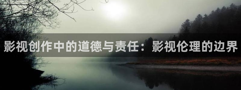 酒色伦理影院